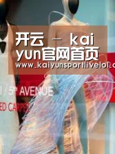 店面展示三(图1)