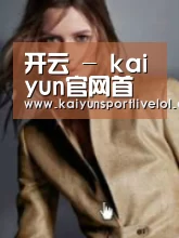 产品名称六(图1)