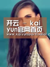 产品名称四(图1)