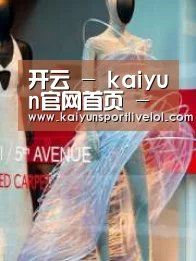 店面展示三
